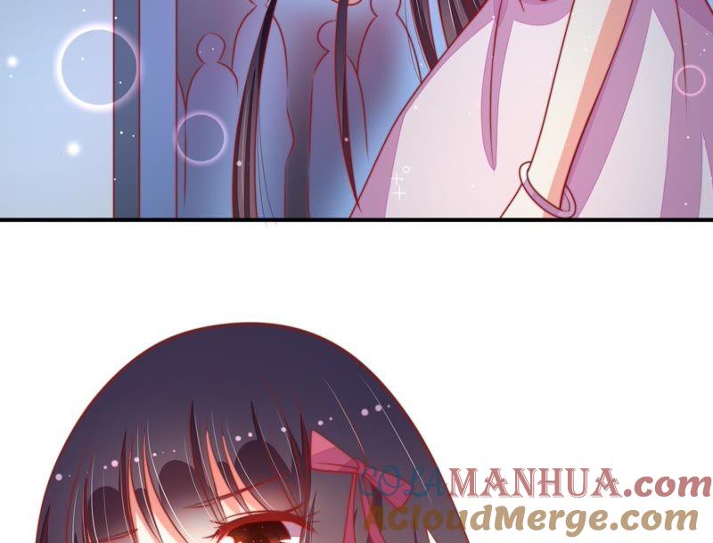 少帅每天都在吃醋 - 第65话 受伤之人 - 第49张图