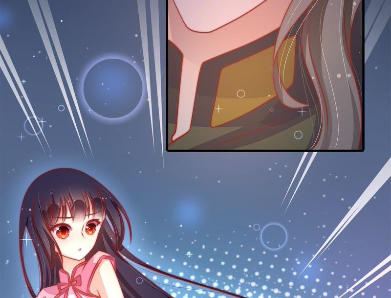 少帅每天都在吃醋 - 第65话 受伤之人 - 第75张图