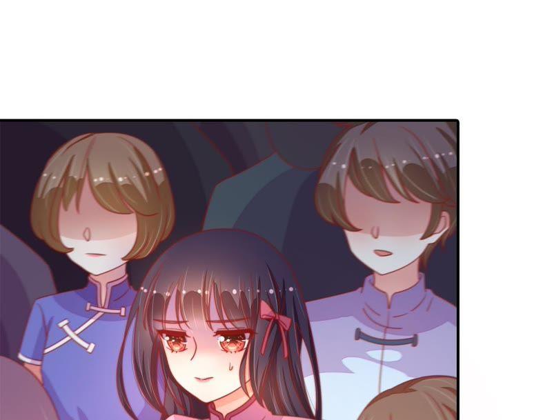 少帅每天都在吃醋 - 第65话 受伤之人 - 第18张图