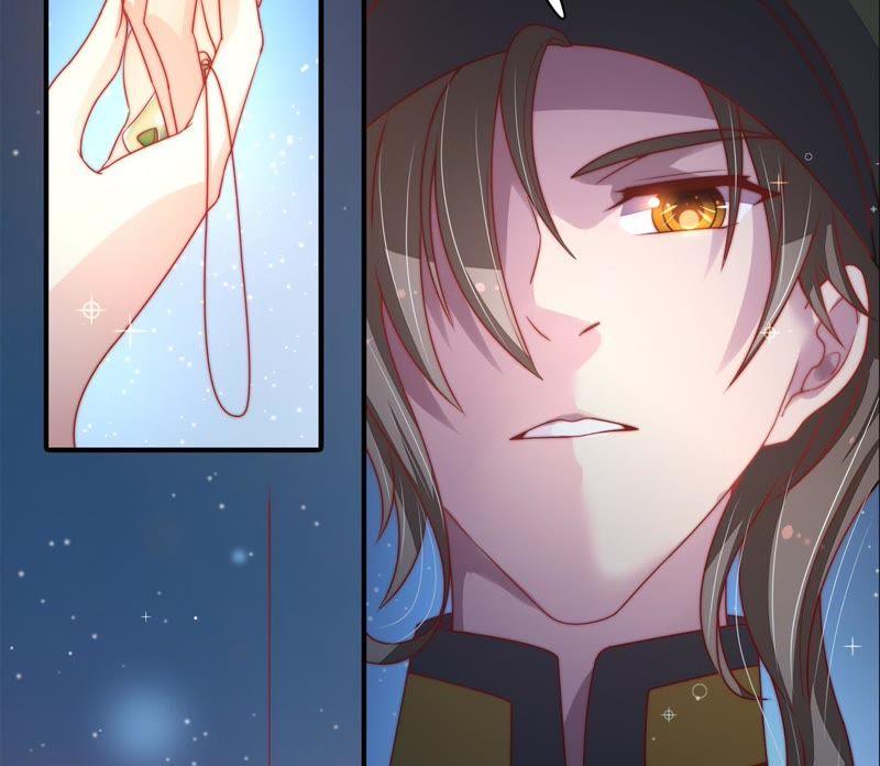 少帅每天都在吃醋 - 第66话 楚南风 - 第20张图