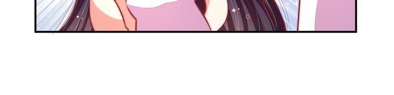 少帅每天都在吃醋 - 第66话 楚南风 - 第41张图