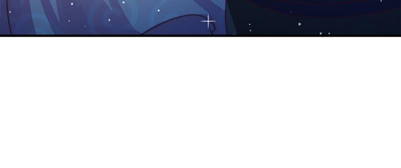 少帅每天都在吃醋 - 第66话 楚南风 - 第11张图