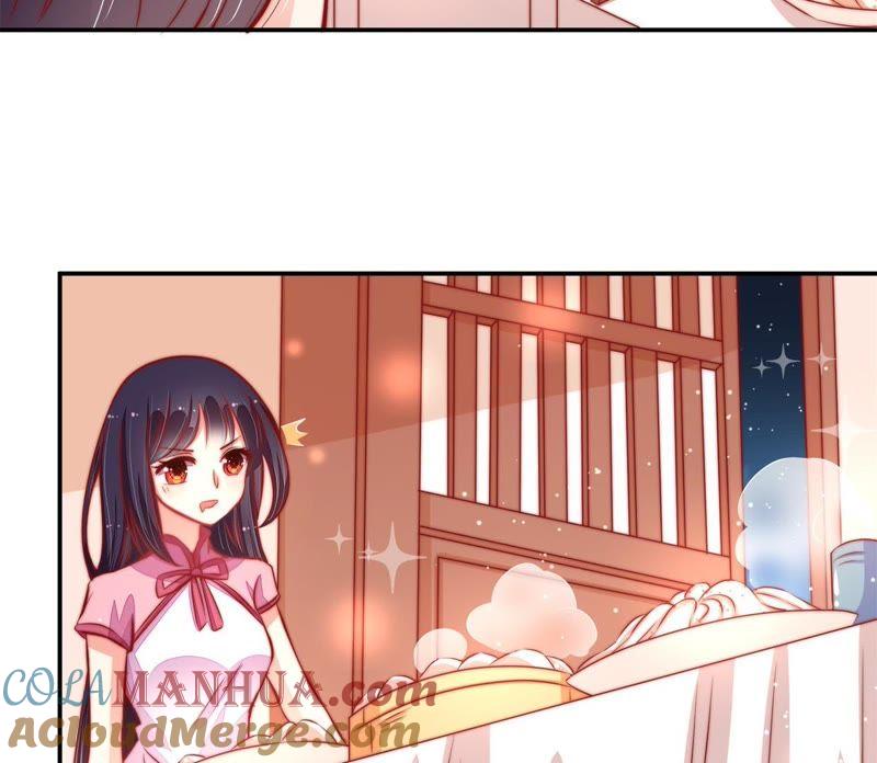 少帅每天都在吃醋 - 第66话 楚南风 - 第52张图