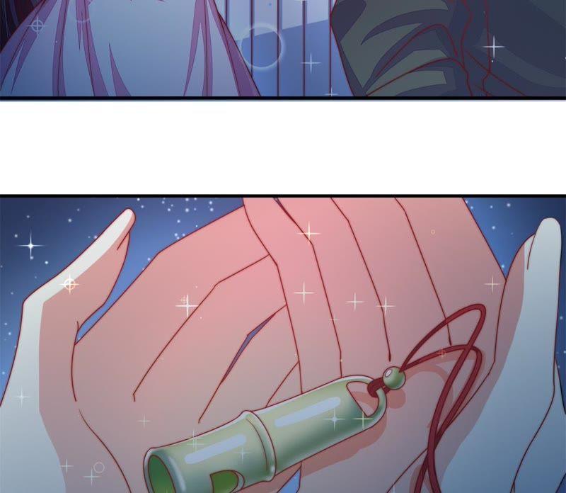 少帅每天都在吃醋 - 第66话 楚南风 - 第23张图