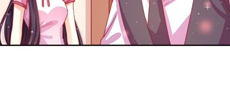 少帅每天都在吃醋 - 第66话 楚南风 - 第36张图