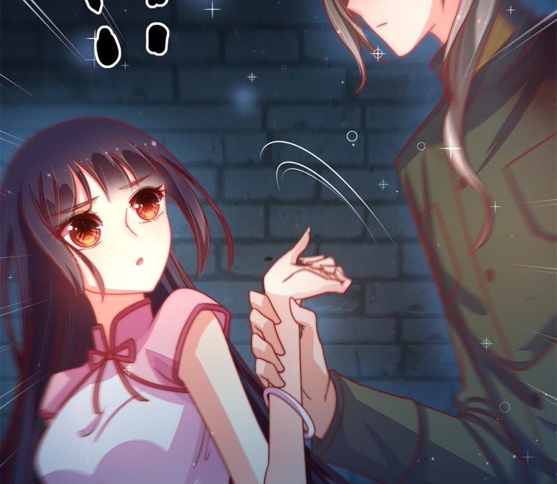 少帅每天都在吃醋 - 第66话 楚南风 - 第17张图