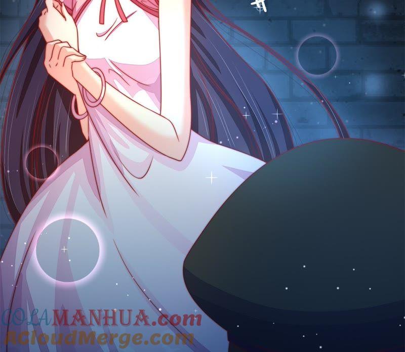 少帅每天都在吃醋 - 第66话 楚南风 - 第10张图