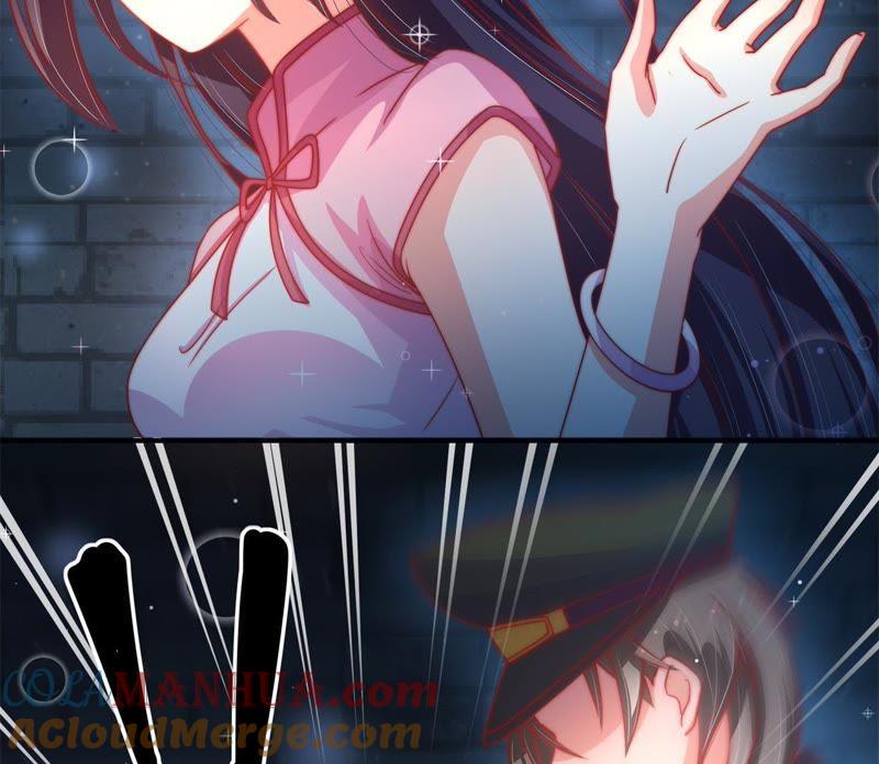 少帅每天都在吃醋 - 第66话 楚南风 - 第16张图