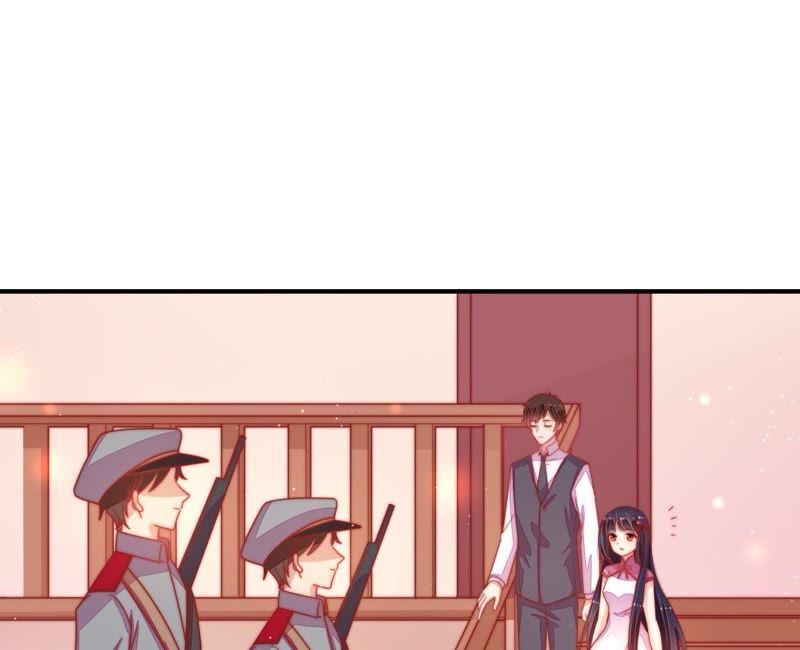 少帅每天都在吃醋 - 第67话 意外发现 - 第5张图