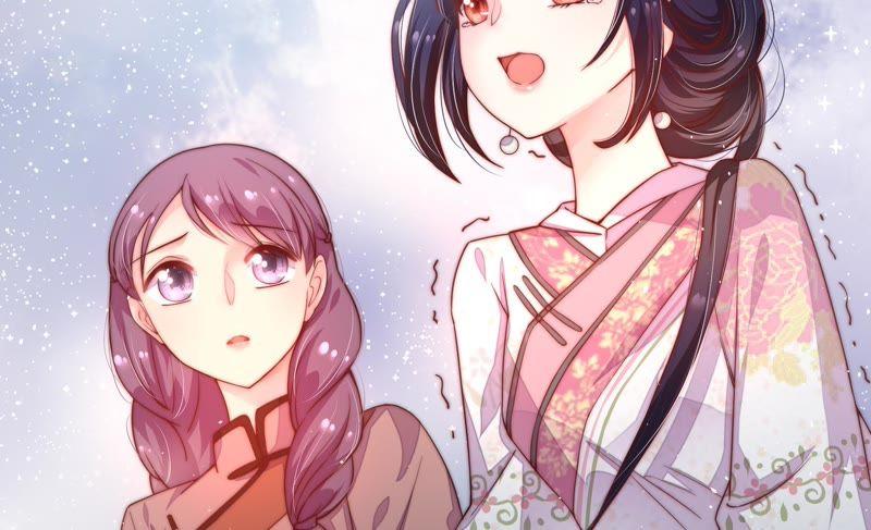 少帅每天都在吃醋 - 第5话 赴宴 - 第23张图