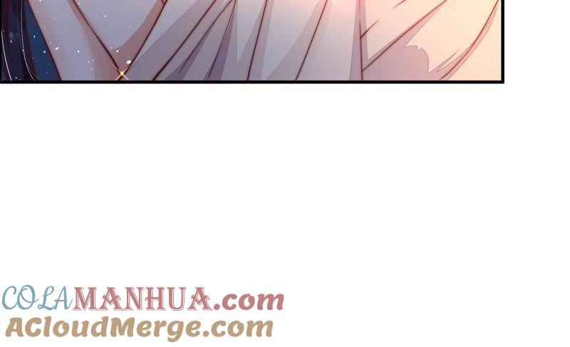 少帅每天都在吃醋 - 第5话 赴宴 - 第40张图