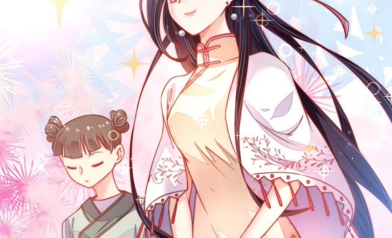 少帅每天都在吃醋 - 第5话 赴宴 - 第54张图