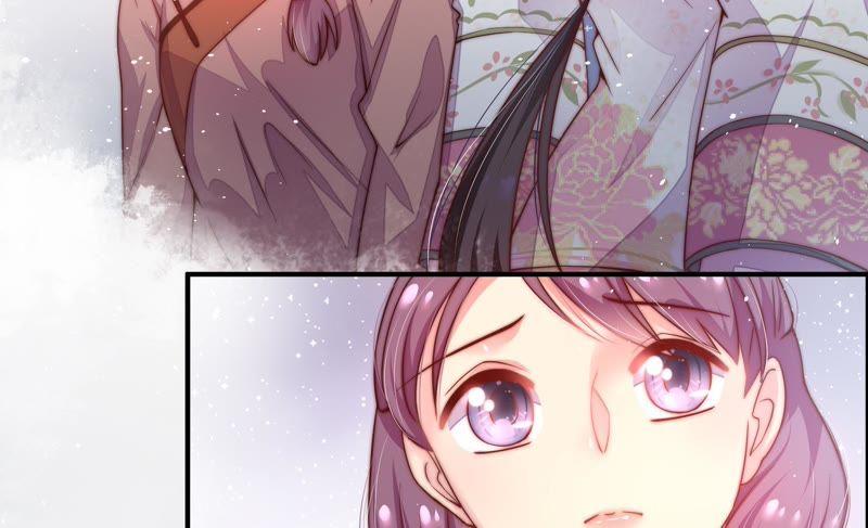 少帅每天都在吃醋 - 第5话 赴宴 - 第24张图