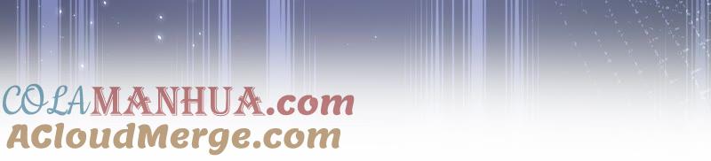 少帅每天都在吃醋 - 第5话 赴宴 - 第31张图