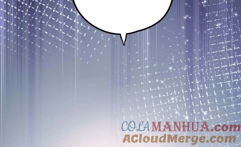 少帅每天都在吃醋 - 第5话 赴宴 - 第28张图