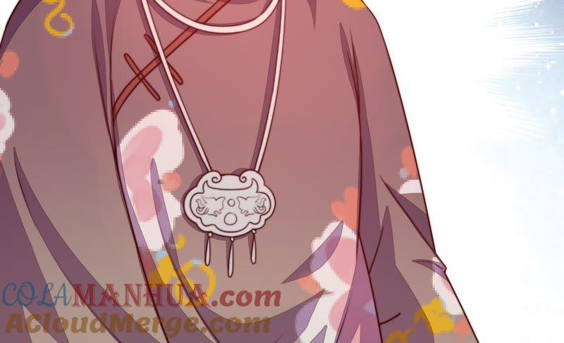 少帅每天都在吃醋 - 第5话 赴宴 - 第46张图