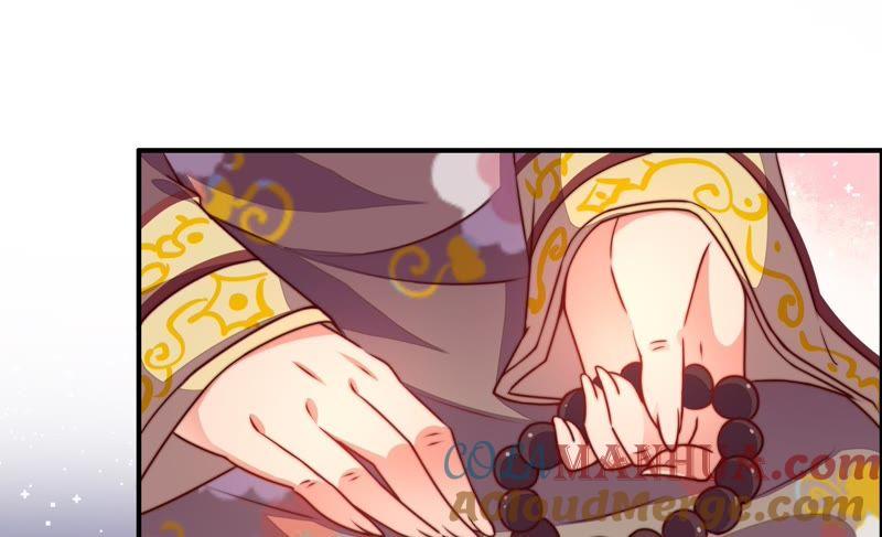 少帅每天都在吃醋 - 第5话 赴宴 - 第43张图