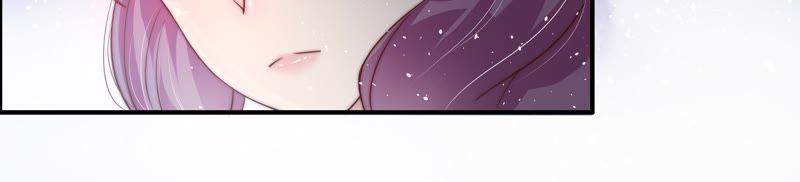 少帅每天都在吃醋 - 第5话 赴宴 - 第26张图