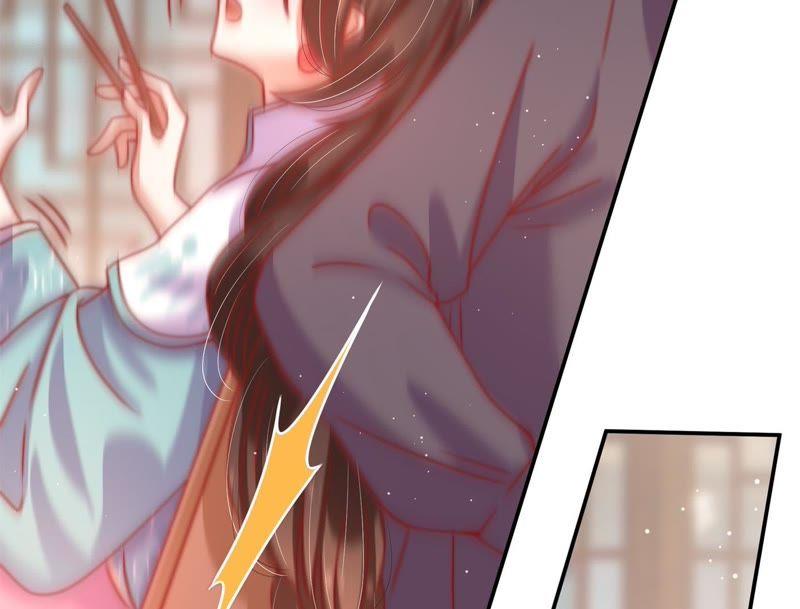 少帅每天都在吃醋 - 第68话 英雄救美 - 第24张图