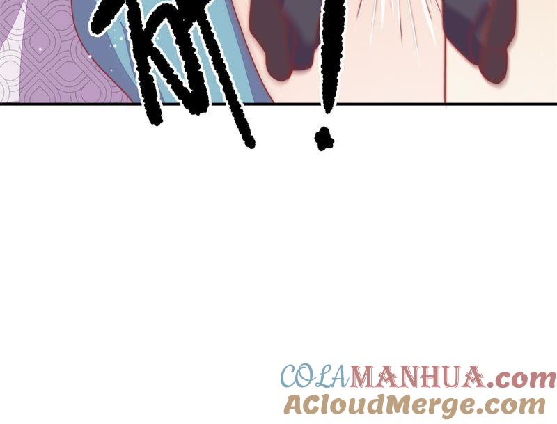 少帅每天都在吃醋 - 第68话 英雄救美 - 第64张图