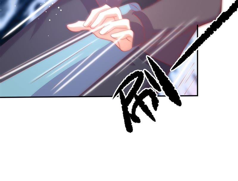 少帅每天都在吃醋 - 第68话 英雄救美 - 第62张图