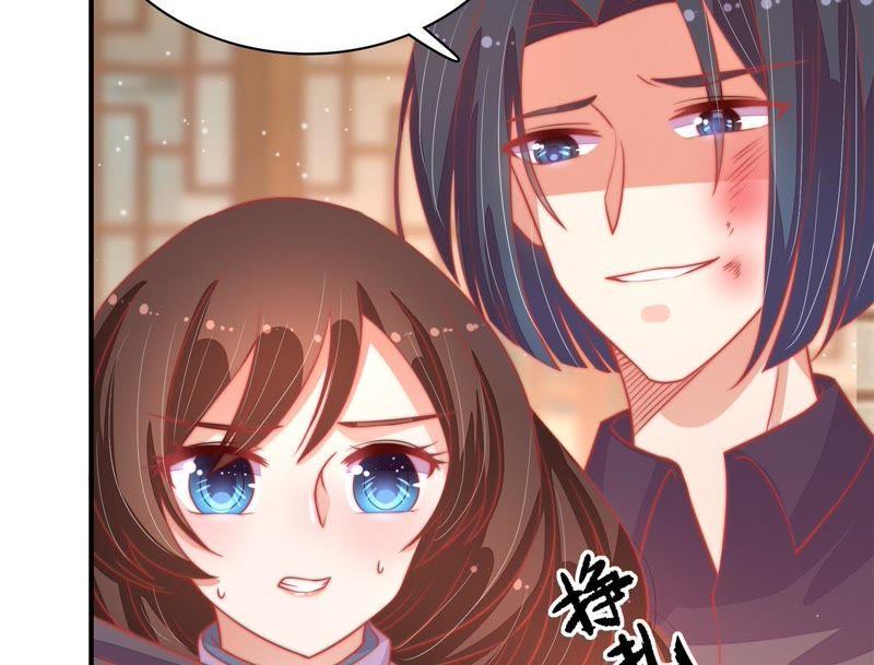 少帅每天都在吃醋 - 第68话 英雄救美 - 第47张图