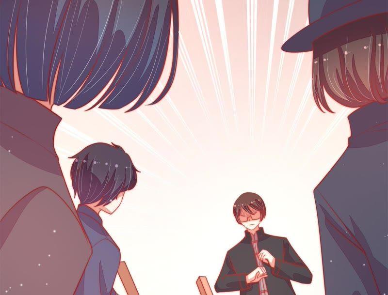 少帅每天都在吃醋 - 第68话 英雄救美 - 第41张图