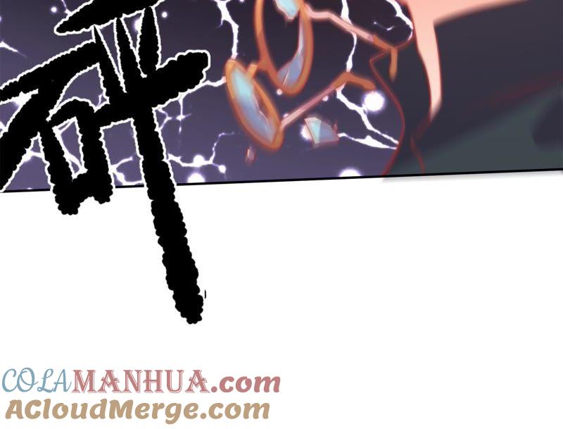 少帅每天都在吃醋 - 第68话 英雄救美 - 第55张图