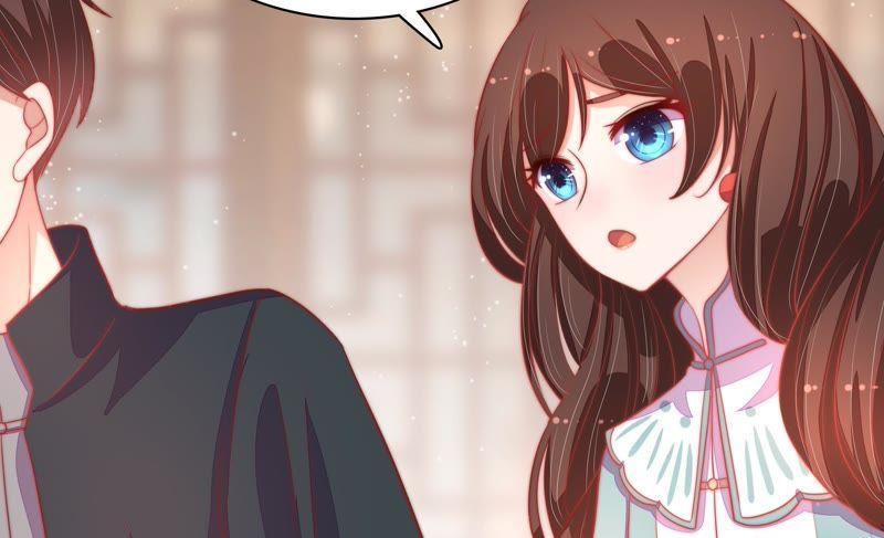 少帅每天都在吃醋 - 第69话 身份之别 - 第36张图