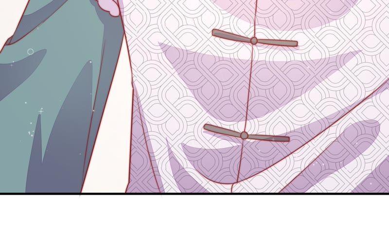 少帅每天都在吃醋 - 第69话 身份之别 - 第9张图