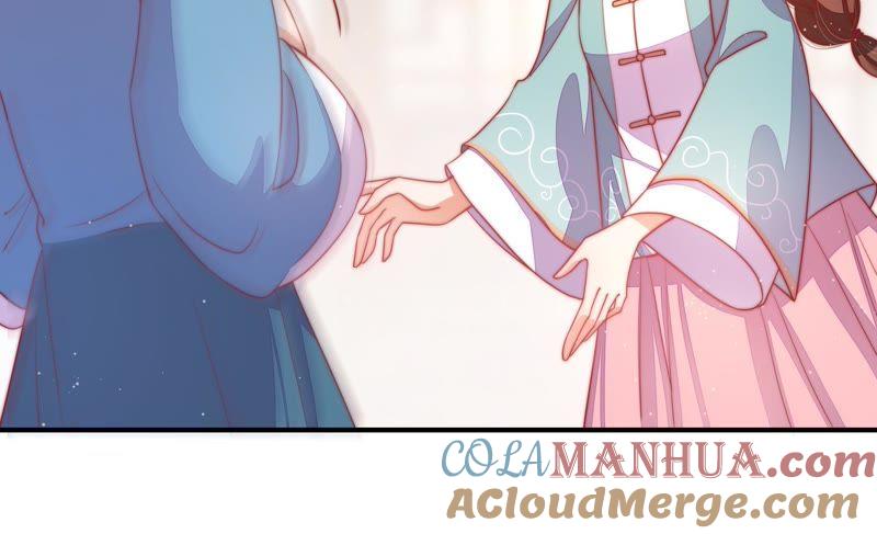 少帅每天都在吃醋 - 第69话 身份之别 - 第58张图