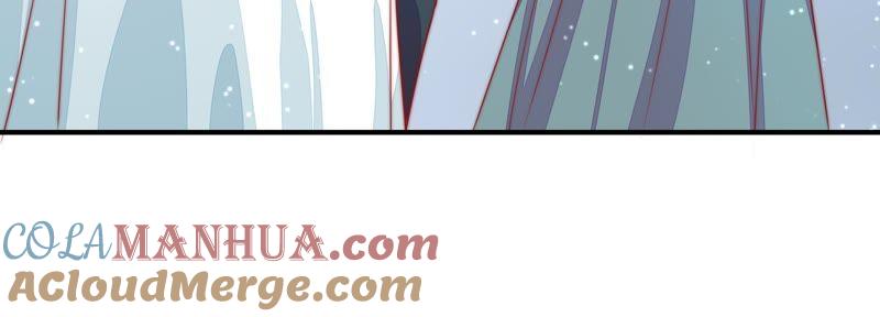 少帅每天都在吃醋 - 第69话 身份之别 - 第82张图