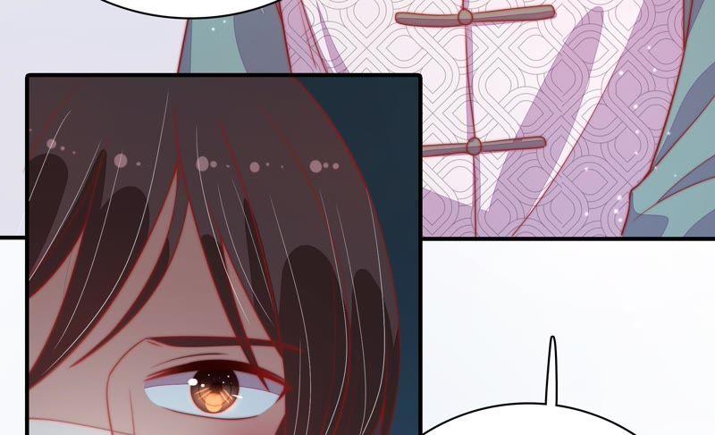 少帅每天都在吃醋 - 第69话 身份之别 - 第77张图