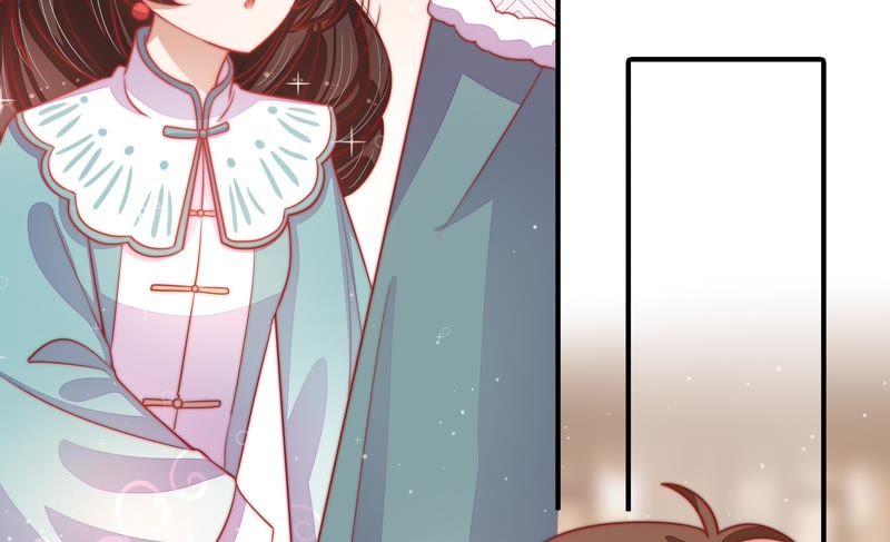 少帅每天都在吃醋 - 第69话 身份之别 - 第6张图