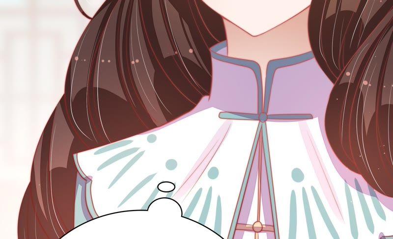 少帅每天都在吃醋 - 第69话 身份之别 - 第29张图