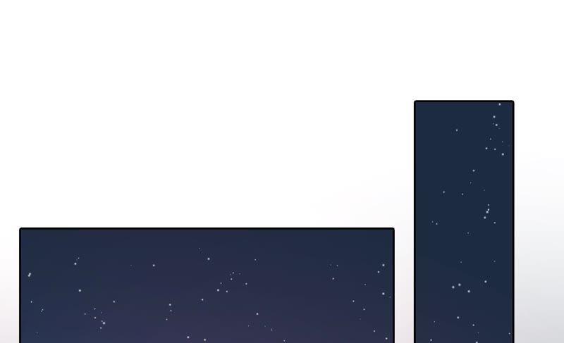 少帅每天都在吃醋 - 第70话 般配的两人 - 第42张图