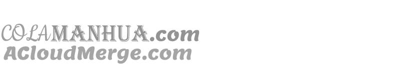 少帅每天都在吃醋 - 第70话 般配的两人 - 第85张图