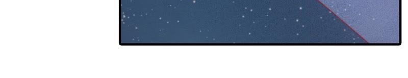 少帅每天都在吃醋 - 第70话 般配的两人 - 第53张图