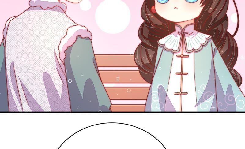 少帅每天都在吃醋 - 第70话 般配的两人 - 第18张图