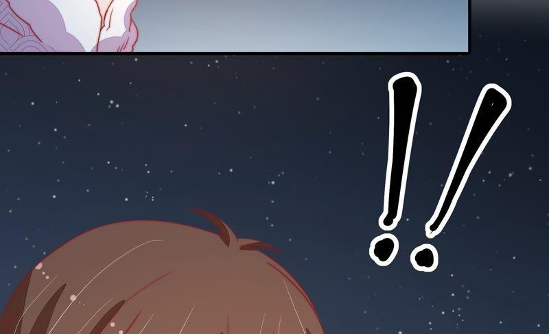 少帅每天都在吃醋 - 第70话 般配的两人 - 第89张图