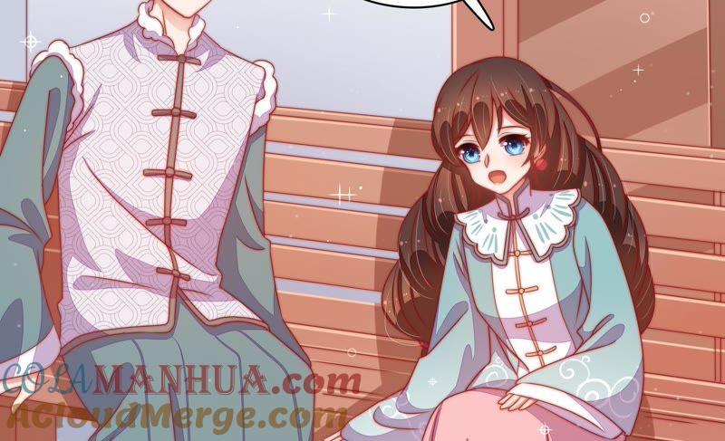 少帅每天都在吃醋 - 第70话 般配的两人 - 第13张图