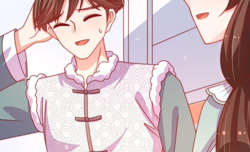 少帅每天都在吃醋 - 第70话 般配的两人 - 第20张图