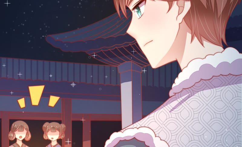 少帅每天都在吃醋 - 第71话 流言蜚语 - 第21张图