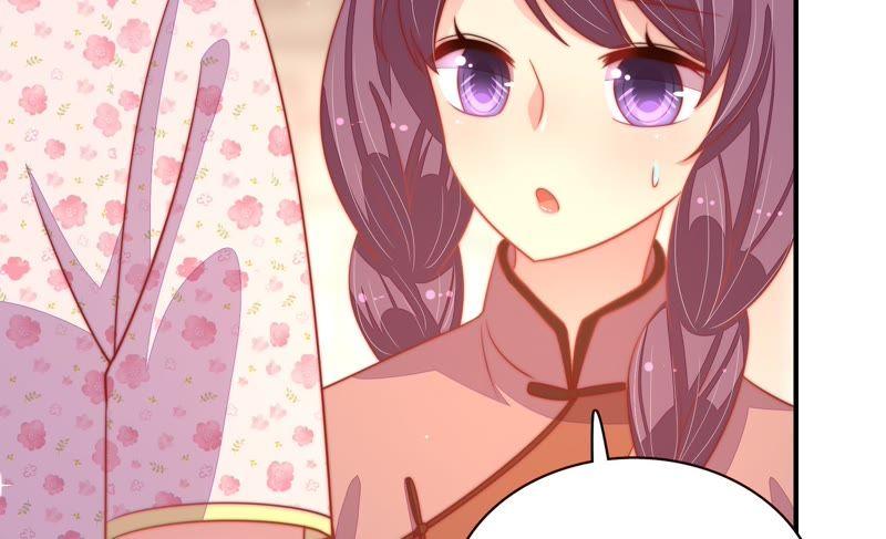 少帅每天都在吃醋 - 第71话 流言蜚语 - 第72张图