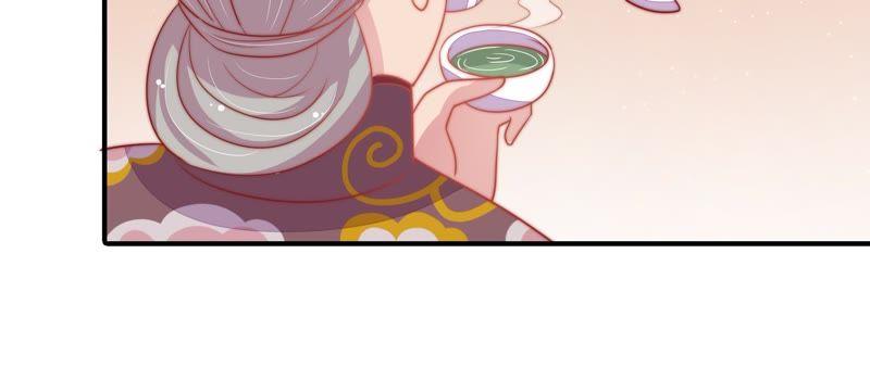 少帅每天都在吃醋 - 第71话 流言蜚语 - 第84张图