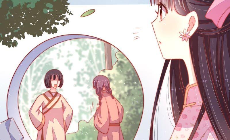 少帅每天都在吃醋 - 第71话 流言蜚语 - 第56张图