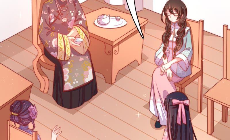 少帅每天都在吃醋 - 第71话 流言蜚语 - 第77张图