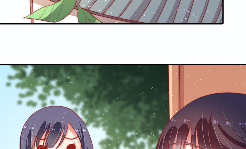 少帅每天都在吃醋 - 第71话 流言蜚语 - 第32张图