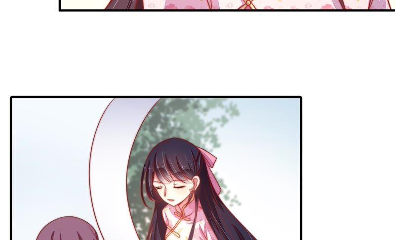 少帅每天都在吃醋 - 第71话 流言蜚语 - 第62张图