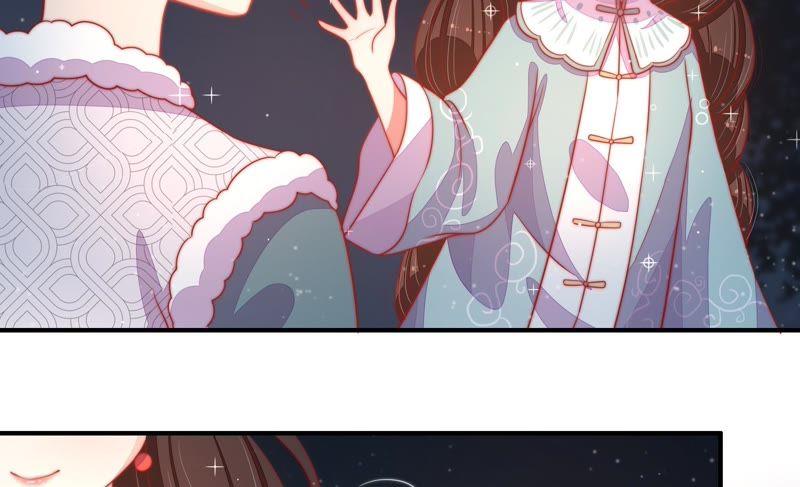 少帅每天都在吃醋 - 第71话 流言蜚语 - 第26张图